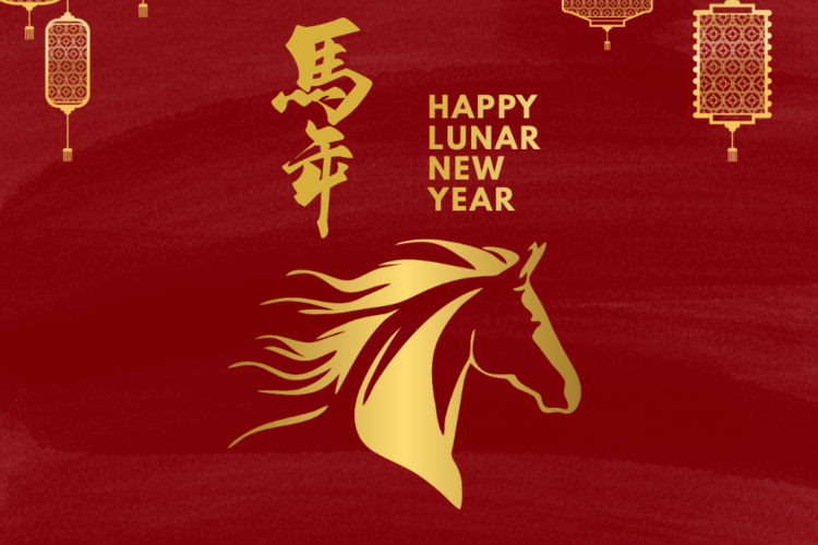 Victoria BC real estate Lunar New Year celebration