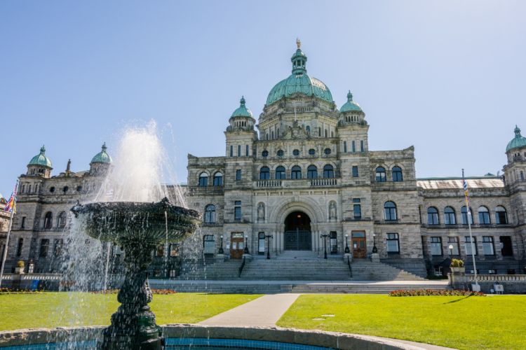 Waterfront view showcasing the Victoria BC lifestyle and downtown harbour